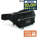 ＼4/18限定★2,580円割引クーポン！全品10%OFFに+3倍／【あす楽対応】 マーク・ジェイコブス ボディバッグ レディース ブランド MARC JACOBS ナイロン ベトナム 2F3HBB030H02 BLACK ブラック バッグ