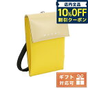 ＼先着3,040円OFFクーポン！全品10%OFF／ マルニ ポシェット メンズ MARNI ポリエステル イタリア TEMI0004A4 イエロー系 ベージュ系 バッグ