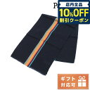 ＼4/20限定★1,140円割引クーポン！全品10%OFFに+3倍／【あす楽対応】 ポール・スミス マフラー メンズ Paul Smith イタリア M1A454D ネイビー系 小物