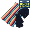 ＼4/20限定★2,440円割引クーポン！全品10%OFFに+3倍／【あす楽対応】 ポール・スミス ギフトセット メンズ Paul Smith ウール100% スコットランド・ドイツ M1APSSET NAVY ネイビー系 マルチカラー 小物