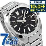 4/2011,880߳ݥ10%OFF+3ܡ  ȥ ͥ 顼 ȥ顼 ӻ   SEIKO ASTRON SBXY063 ֥å  