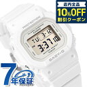 _Ac6ԁ1,070~N[|ISi10%OFF^ xr[g xr[W[ Baby-G BGD-565U-7 BGD-565V[Y fB[X rv uh JVI casio fW^ zCg 