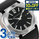 _5/1聚63,640~N[|ISi10%OFF+3{^yNXtz uK v BVLGARI INg 41mm  Y rv BGO41BSLD ubN