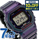 gVbN W[VbN G-SHOCK DW-B5600AH-6 5600V[Y Bluetooth Y rv uh JVI casio fW^ ubN Ό 