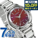 _5/1聚6,270~N[|ISi10%OFF+3{^ V`Y G ARCLY Collection dGRhCu rv uh fB[X _Ch ւxg \[[ CITIZEN L EM1090-78X AiO XeBbh 