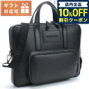 ＼先着5,540円割引クーポン★全品10%OFF／ エンポリオ・アルマーニ ブリーフケース メンズ ブランド EMPORIO ARMANI レザー Y4P144 BLACK ブラック バッグ