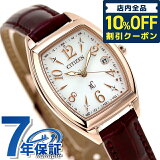 4/204,990߳ݥ10%OFF+3ܡ̾1,000ߡա   ɥ饤 ԥ ץR ES9394-56A CITIZEN xC ǥ ӻ ֥ ǰ ץ쥼 ե