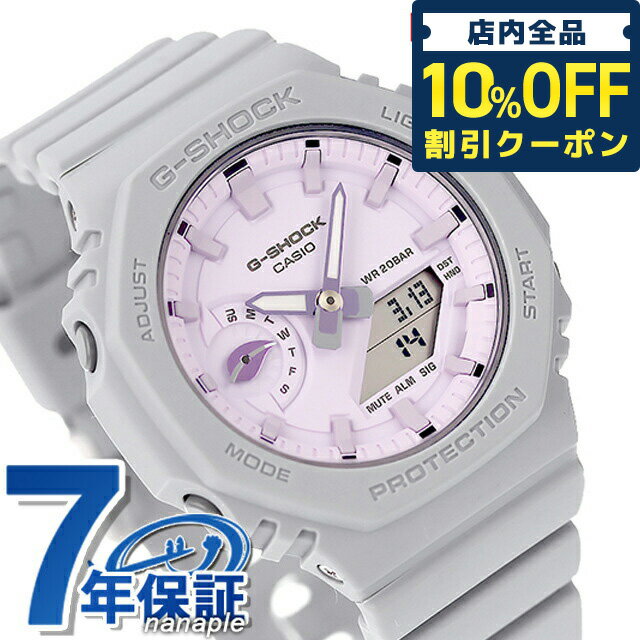 ＼5/18限定★1,420円OFFクーポン！全品10%OFFにさらに+3倍／ gショック ジーショック G-SHOCK GMA-S2100NC-8A 海外モ…