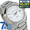 _5/5͒Ac11,880~N[|ISi10%OFF+3{^ ZCR[ AXg NEXTER 3rd Collection \[[dg dg\[[ rv uh Y `^ SEIKO ASTRON SBXY081 AiO zCg  {