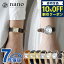 ֡4/182,530߳ݥ10%OFF+3ܡ 쥯 ʥΥ˥С ܥ졼  ӻ ֥ ǥ SEIKO SELECTION ʥ ٤ǥ SSEH002 SSEH004 SSEH006 SSEH001 SSEH013 SSEH014 SSEH011פ򸫤