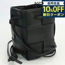 ＼激アツな6日間★13,990円割引クーポン！全品10%OFF／【中古】 ボッテガヴェネタ 斜め掛け ショルダーバッグ レディース ブランド BOTTEGA VENETA イントレチャート カセット ミニクロスボディバケット レザー 680217 ブラック バッグ