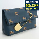 ＼4/18限定★6,750円割引クーポン！全品10%OFFに+3倍／【中古】 バーバリー クラッチバッグ レディース ブランド BURBERRY ピン クラッチ レザー ネイビー バッグ