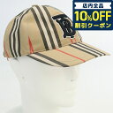 ＼激アツな6日間★3,280円割引クーポン！全品10%OFF／【中古】 バーバリー キャップ ユニセックス ブランド BURBERRY ベースボールキャップ コットン 8026924 ベージュ 帽子