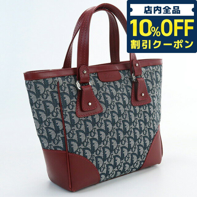 ＼5/18限定★9,530円OFFクーポン！全品10%OFFにさらに+3倍／【中古】 クリスチャンディオール トートバッグ レディース ブランド Christian Dior トロッター トートバッグ レザー ネイビー バッグ