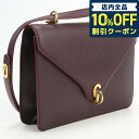 ＼7日10時まで★17,290円割引クーポン！全品10%OFF／【中古】 クリスチャンディオール 斜め掛け ショルダーバッグ レディース ブランド Christian Dior ショルダーバッグ レザー パープル バッグ