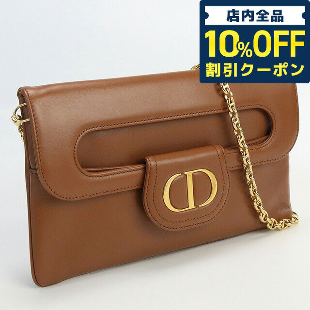 ＼21日10時まで★33,200円OFFクーポン！全品10%OFF／【中古】 クリスチャンディオール ショルダー レディース ブランド Christian Dior ディオールダブル レザー M8641U ブラウン バッグ