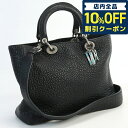 ＼激アツな6日間★26,470円割引クーポン！全品10%OFF／ クリスチャンディオール ハンドバッグ レディース ブランド Christian Dior ディオリッシモ レザー ブラック バッグ