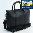 ＼5/5は超激アツ★35,190円割引クーポン！全品10%OFFに+3倍／【中古】 クリスチャンディオール ブリーフケース メンズ ブランド Christian Dior ディオール ランゴ ブリーフケース PVC ブラック バッグ