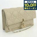 ＼4/20限定★21,930円割引クーポン！全品10%OFFに+3倍／【中古】 クリスチャンディオール クラッチバッグ レディース ブランド Christian Dior ミスディオール チェーンポーチ ラムスキン S0937 ONMJ ベージュ バッグ