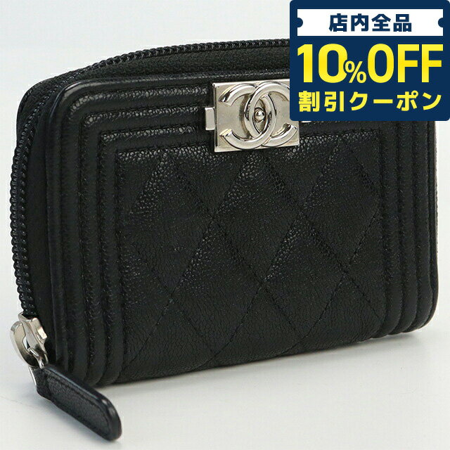 2110ޤǡ9,530OFFݥ10%OFFš ͥ  ǥ ֥ CHANEL ѥ...