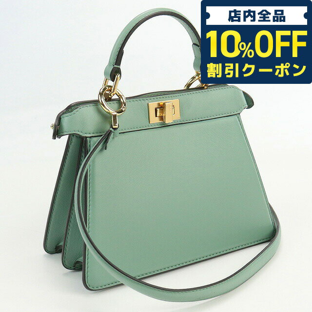 ＼5/18限定★38,270円OFFクーポン！全品10%OFFにさらに+3倍／【中古】 フェンディ ハンドバッグ レディース ブランド FENDI ピーカブー IseeU プチ レザー 8BN335 ABVE F03HW グリーン バッグ