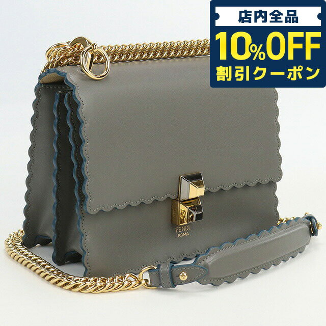 ＼21日10時まで★9,530円OFFクーポン！全品10%OFF／【中古】 フェンディ 斜め掛け ショルダーバッグ レディース ブランド FENDI ミニキャナイ レザー 8M0381 グレー バッグ