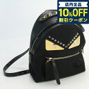 ＼4/18限定★8,140円割引クーポン！全品10%OFFに+3倍／【中古】 フェンディ リュック レディース ブランド FENDI モンスター バックパック ナイロン 8BZ038 A3KT ブラック バッグ