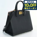 ＼7日10時まで★11,470円割引クーポン！全品10%OFF／【中古】 フェラガモ トートバッグ レディース ブランド FERRAGAMO ガンチーニ トートバッグ レザー 21 0398 ブラック バッグ