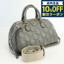 ＼激アツな6日間★38,960円割引クーポン！全品10%OFF／【中古】 グッチ ハンドバッグ レディース ブランド GUCCI GGマトラッセ 2WAYボストンバッグ レザー 702242 グレー バッグ