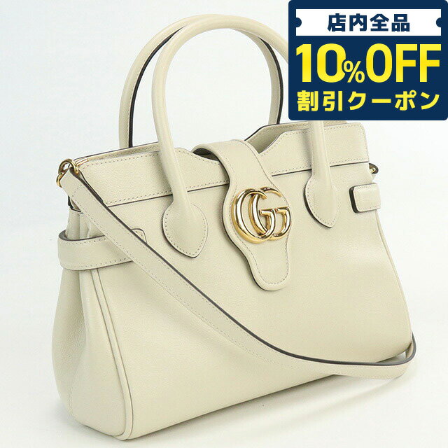 ＼21日10時まで★21,190円OFFクーポン！全品10%OFF／【中古】 グッチ ハンドバッグ レディース ブランド GUCCI トップハンドルバッグ レザー 658450 ホワイト バッグ