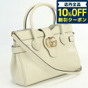 ＼7日10時まで★21,190円割引クーポン！全品10%OFF／【中古】 グッチ ハンドバッグ レディース ブランド GUCCI トップハンドルバッグ レザー 658450 ホワイト バッグ