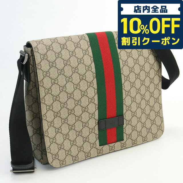 ＼6/1限定★11,470円割引！全品10%OFFにさらに+3倍／【中古】 グッチ 斜め掛け ショルダーバッグ メンズ ブランド GUCCI オフィディア ショルダーバッグ GGスプリーム 475432 ブラウン バッグ