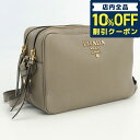 ＼5/1限定★14,250円割引クーポン！全品10%OFFに+3倍／【中古】 プラダ 斜め掛け ショルダーバッグ レディース ブランド PRADA ダブルジップ ショルダー レザー 1BH079 2E8K F0572 グレー バッグ