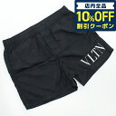 ＼7日10時まで★4,940円割引クーポン！全品10%OFF／【中古】 ヴァレンティノ スイムウエア メンズ ブランド VALENTINO スイムウエア ナイロン100% ブラック 小物