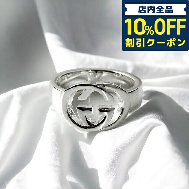 【ラッピング可 】 GUCCI グッチ指輪レディース ダブルGリング シルバーブリットリング silver925 ブランド メンズ アクセサリー SILVER BULLET RING 190483 J8400 8106 誕生日プレゼント 記念日 ギフト 父の日 プレゼント 実用的