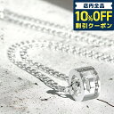 ＼7日10時まで★4,880円割引クーポン！全品10%OFF／ GUCCI グッチ ネックレス ブランド カットアウトG ペンダント シルバー925 GUCCI専用BOX付 Gリング メンズ レディース アクセサリー 223351 J8400 8106 ジュエリー 結婚記念日 誕生日プレゼント ギフト