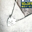 ＼7日10時まで★2,500円割引クーポン！全品10%OFF／ GUCCI グッチ ハート ネックレス ブランド トレードマーク ペンダント sterling silver レディース 223512 J8400 8106 GUCCI専用BOX付 シルバー ジュエリー 結婚記念日 誕生日プレゼント ギフト