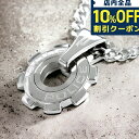 ポリス ＼5/5は超激アツ★1,180円割引クーポン！全品10%OFFに+3倍／ ポリス ネックレス ブランド POLICE チェーン ギア ペンダント シルバー ステンレス 24232PSS01 メンズ 男性用 プレゼント ギフト