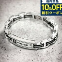 ポリス ブレスレット メンズ ＼激アツな6日間★1,180円割引クーポン！全品10%OFF／ ポリス ブレスレット ブランド POLICE チェーン シルバー×ブラック ステンレス 名入れ可能 24919BSB01 メンズ 男性用 プレゼント ギフト