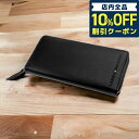 ＼5/5は超激アツ★970円割引クーポン！全品10%OFFに+3倍／ トミー ヒルフィガー 財布 メンズ ブランド 長財布 革 レザーウォレット 小銭入れあり TOMMY HILFIGER Wellesley 31TL13X015-001 ブラック