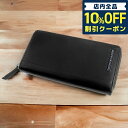 ＼5/5は超激アツ★970円割引クーポン！全品10%OFFに+3倍／ トミー ヒルフィガー 財布 メンズ ブランド 長財布 革 レザーウォレット 小銭入れあり TOMMY HILFIGER Yen Zip Around 31TL13X025 ブラック