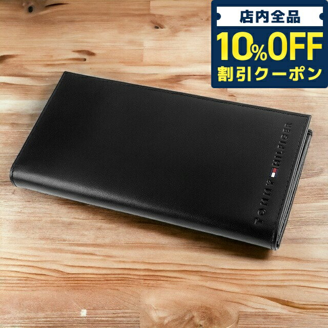 ＼5/18限定★820円OFFクーポン！全品10%OFFにさらに+3倍／ トミー ヒルフィガー 財布 メンズ ブランド 長財布 革 レザーウォレット 小銭入れあり TOMMY HILFIGER Wellesley 31TL19X006-001 ブラック 父の日 プレゼント 実用的