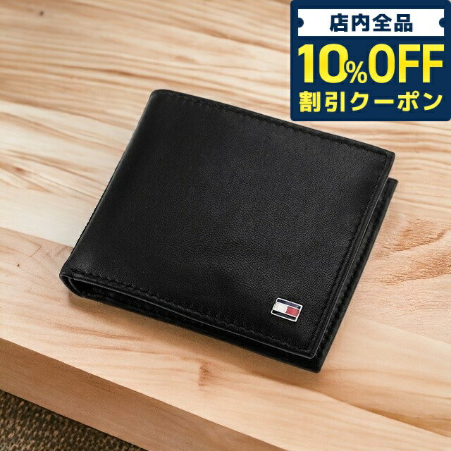 トミー ヒルフィガー 二つ折り財布 メンズ ＼5/18限定★660円OFFクーポン！全品10%OFFにさらに+3倍／ トミー ヒルフィガー 財布 メンズ ブランド 二つ折り財布 革 レザーウォレット 小銭入れあり TOMMY HILFIGER Oxford 31TL25X003-001 ブラック 父の日 プレゼント 実用的