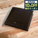 ＼激アツな6日間★720円割引クーポン！全品10%OFF／ トミー ヒルフィガー 財布 メンズ ブランド 二つ折り財布 革 レザーウォレット 小銭入れあり TOMMY HILFIGER Wellesley 31TL25X005-200 ブラウン