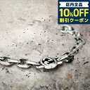 ＼激アツな6日間★4,190円割引クーポン！全品10%OFF／ グッチ ブレスレット GUCCI インターロッキングG sterling silver メンズ レディース 620798 J8400 0811 シルバー アクセサリー プレゼント ギフト