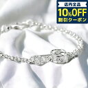 ＼5/1限定★3,500円割引クーポン！全品10%OFFに+3倍／ グッチ ブレスレット メンズ レディース ブランド ダブルG スターリングシルバー キー 鍵 632207 J8400 8106 シルバー アクセサリー