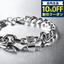 ＼7日10時まで★1,040円割引クーポン！全品10%OFF／ アルマーニ エクスチェンジ ブレスレット メンズ ブランド ARMANI EXCHANGE ステンレススチール AXG0114040 シルバー アクセサリー