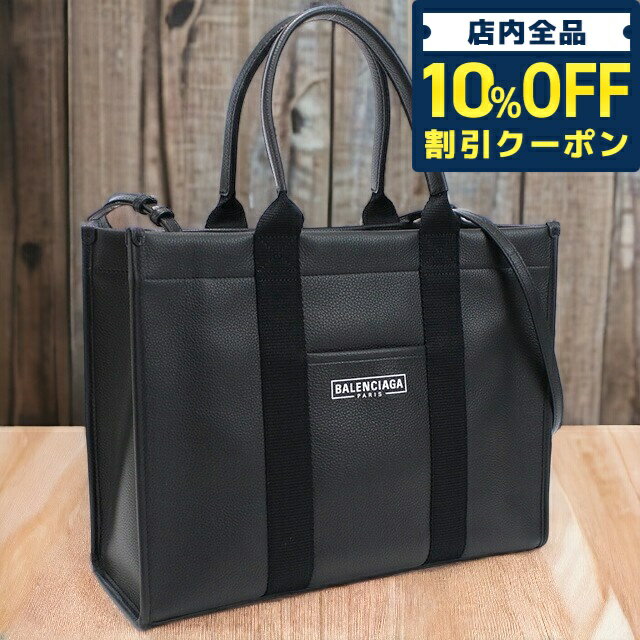 バレンシアガ トートバッグ（レディース） ＼5/18限定★20,620円OFFクーポン！全品10%OFFにさらに+3倍／ バレンシアガ トートバッグ レディース ブランド BALENCIAGA カーフスキン イタリア 671400 ブラック バッグ