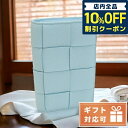 ＼7日10時まで★9,100円割引クーポン！全品10%OFF／ ボッテガ・ヴェネタ 二つ折り財布 レディース ブランド BOTTEGA VENETA ラムスキン イタリア 667130 ブルー系 財布