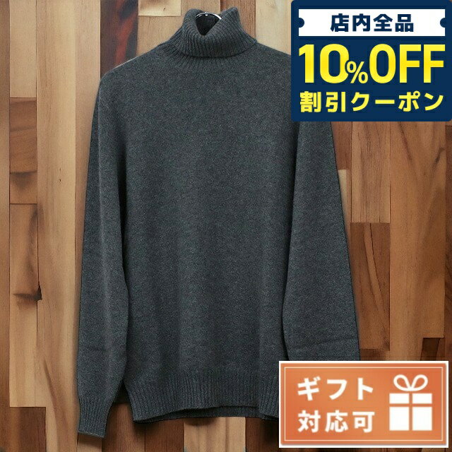 ＼5/18限定★20,200円OFFクーポン！全品10%OFFにさらに+3倍／ ブルネロクチネリ ニット メンズ BRUNELLO CUCINELLI カシミア100% イタリア M2272303 グレー系 ファッション 選べるモデル 父の日 プレゼント 実用的